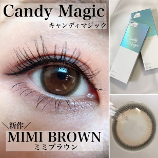 CandyMagic1day BLB Mimi Brown キャンディーマジック1dayBLB ミミブラウン